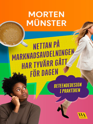 cover image of Nettan på marknadsavdelningen har tyvärr gått för dagen